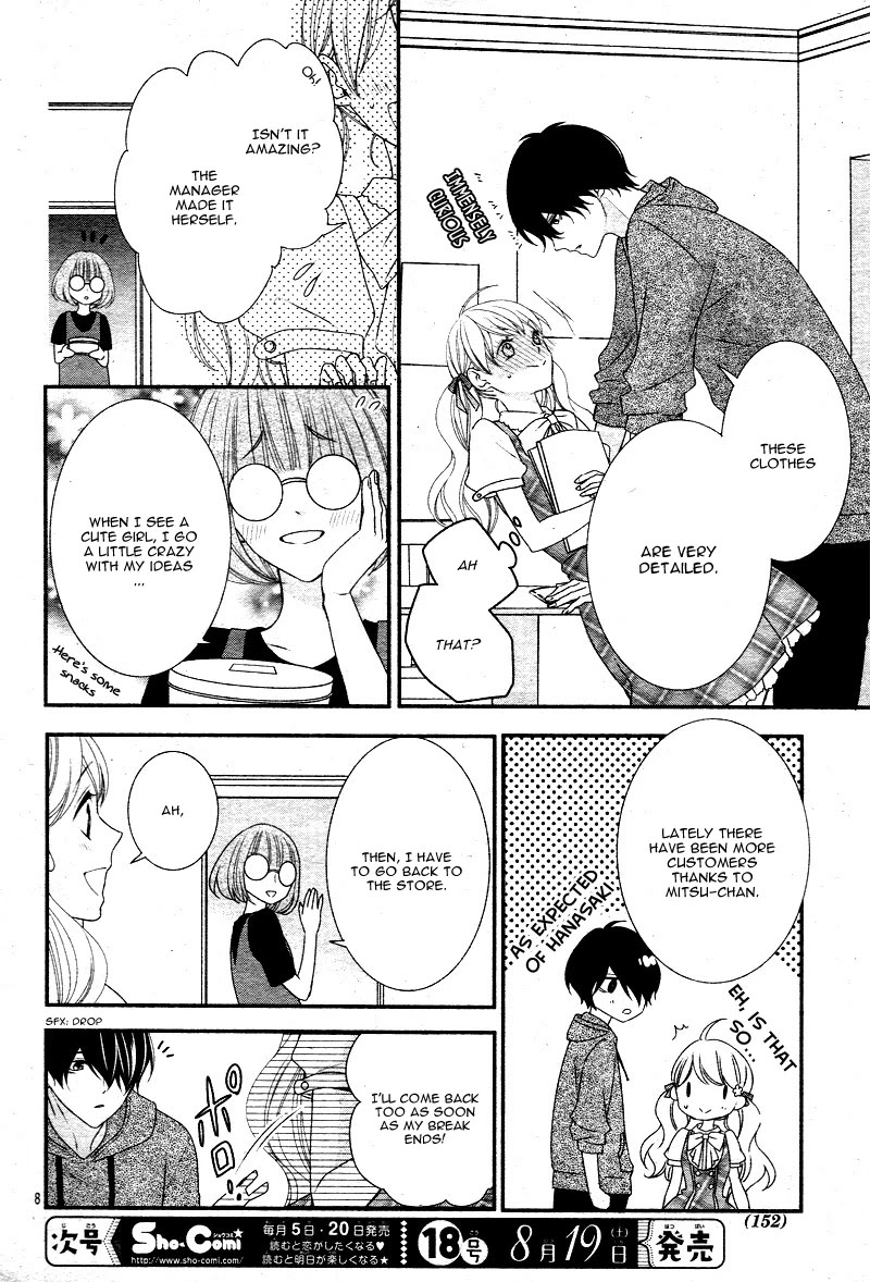 Honey come honey Chapter 14 page 13 - Chapter 14