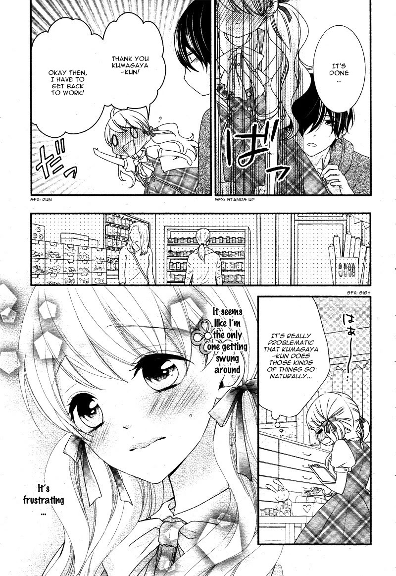 Honey come honey Chapter 14 page 22 - Chapter 14