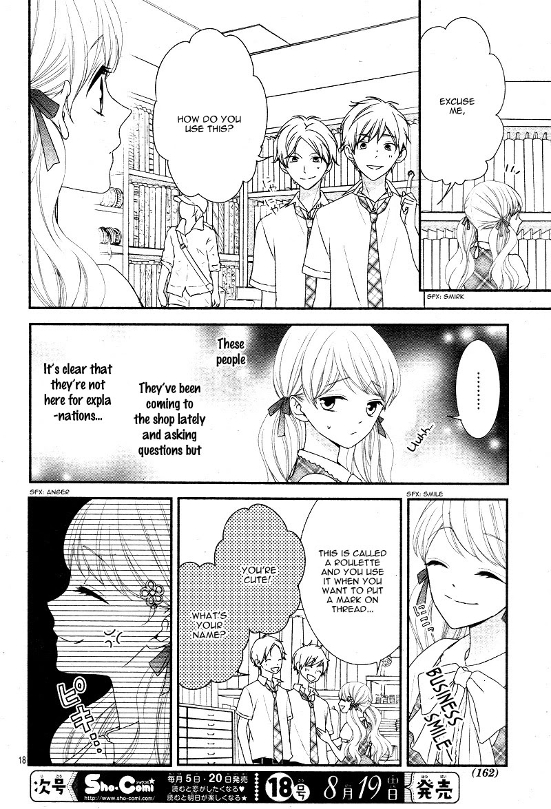 Honey come honey Chapter 14 page 23 - Chapter 14