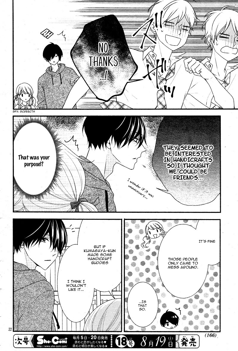 Honey come honey Chapter 14 page 27 - Chapter 14