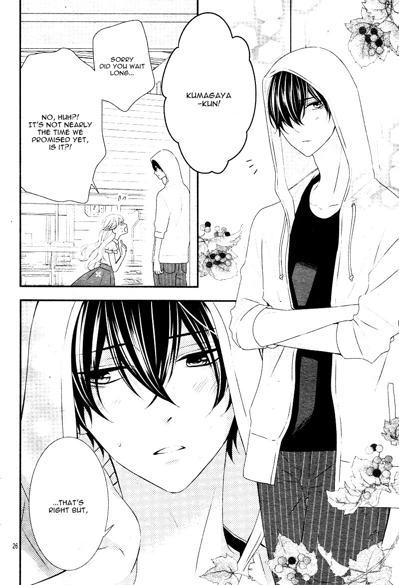 Honey come honey Chapter 14 page 31 - Chapter 14