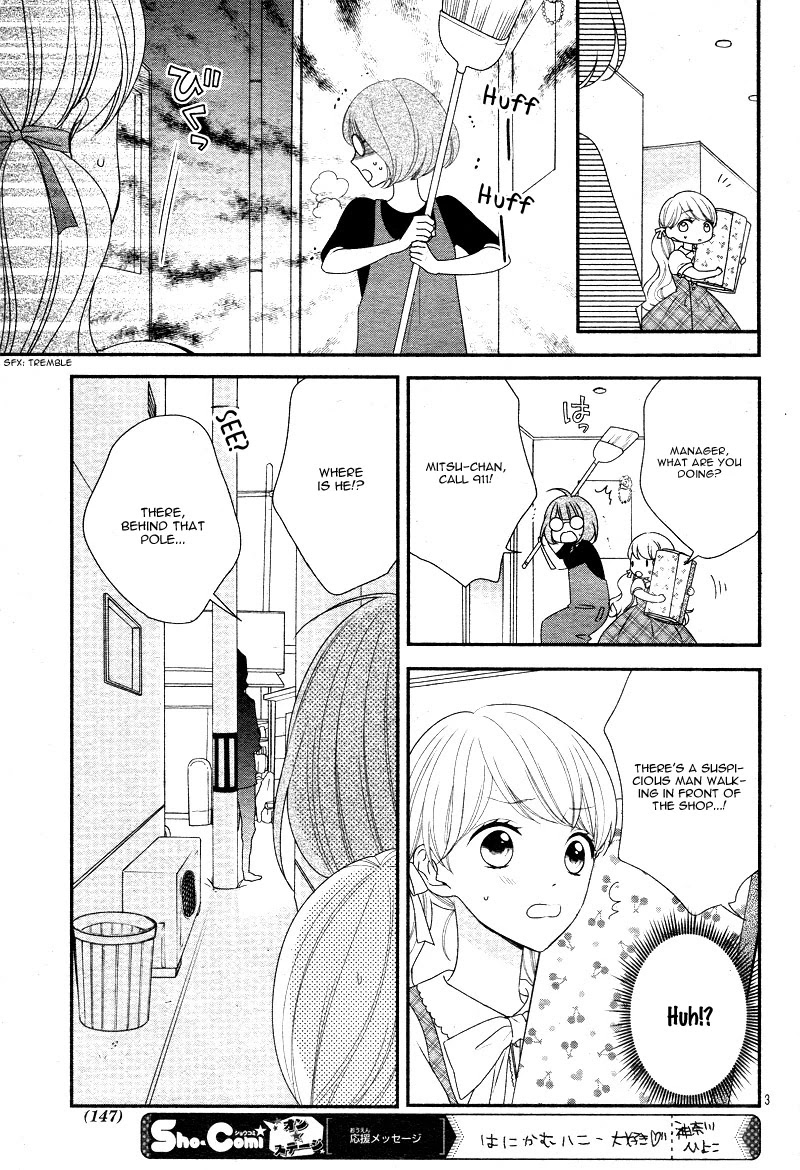 Honey come honey Chapter 14 page 8 - Chapter 14