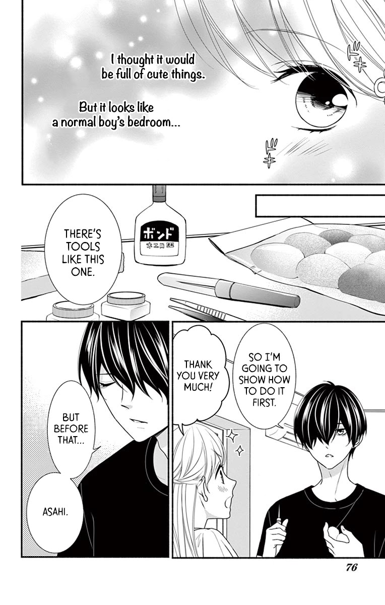 Honey come honey Chapter 15 page 10 - Chapter 15