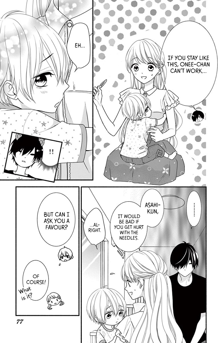 Honey come honey Chapter 15 page 11 - Chapter 15