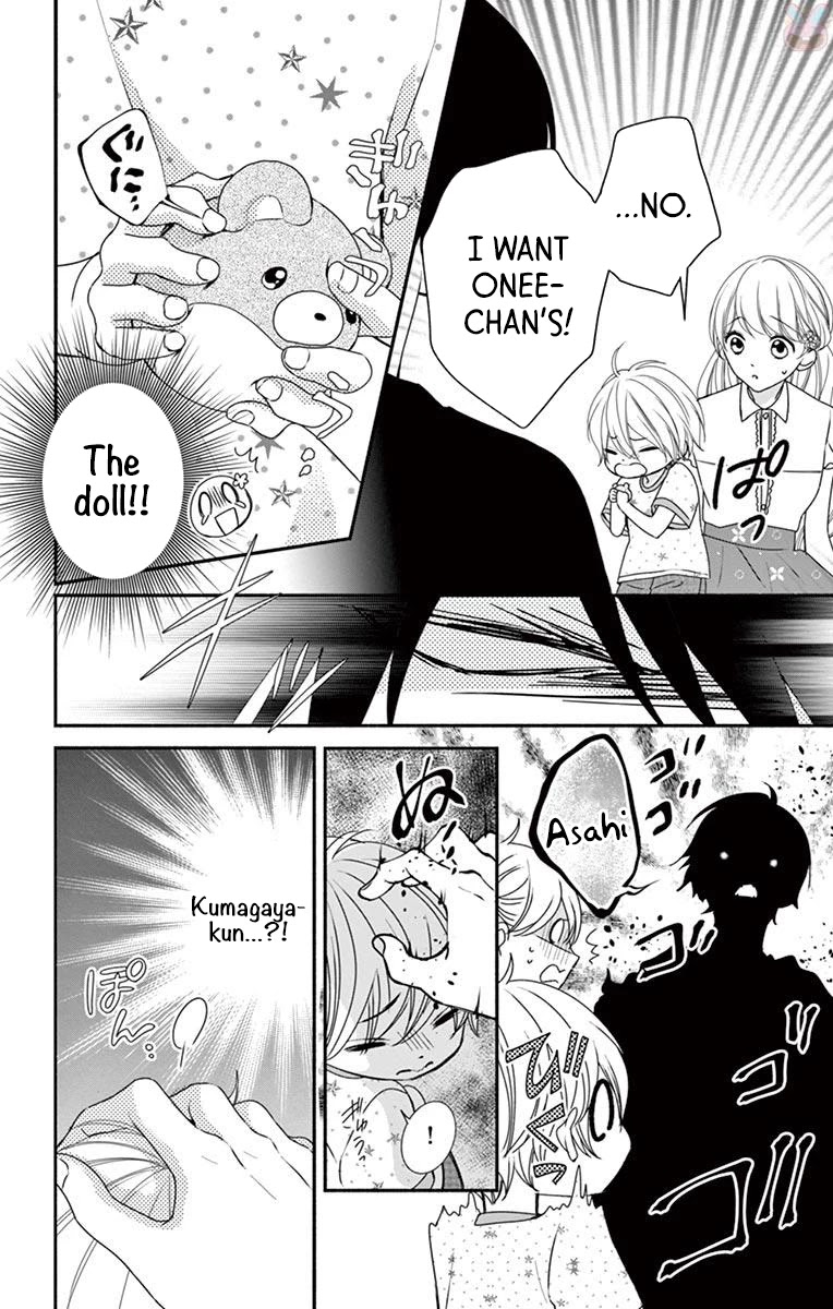 Honey come honey Chapter 15 page 14 - Chapter 15