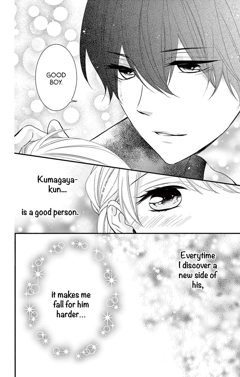 Honey come honey Chapter 15 page 16 - Chapter 15