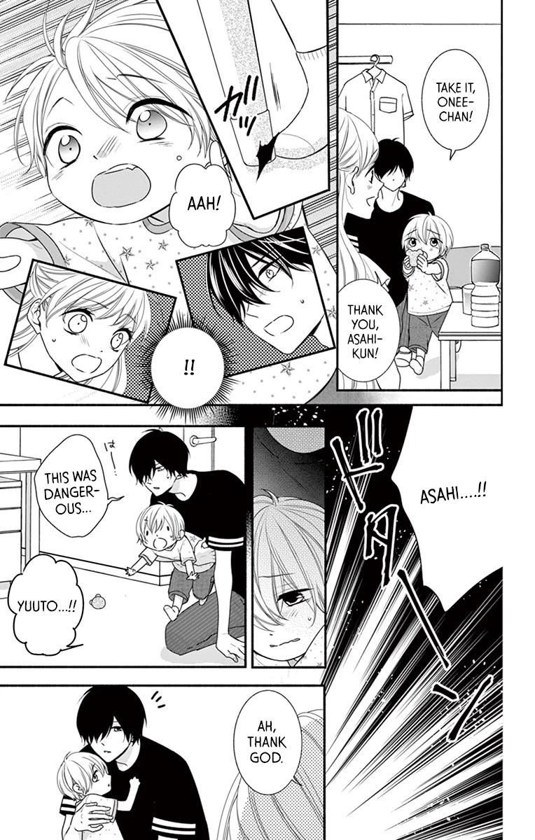 Honey come honey Chapter 15 page 17 - Chapter 15