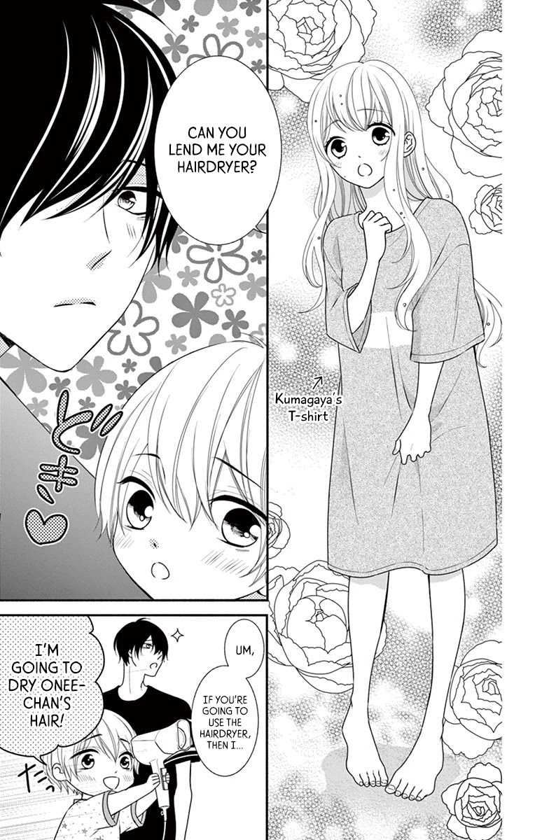 Honey come honey Chapter 15 page 19 - Chapter 15