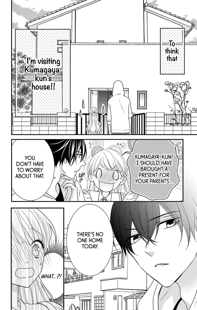 Honey come honey Chapter 15 page 2 - Chapter 15