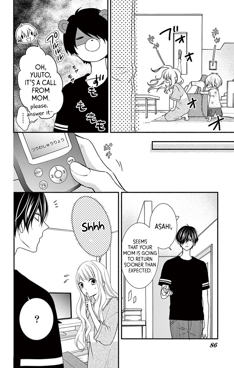 Honey come honey Chapter 15 page 20 - Chapter 15