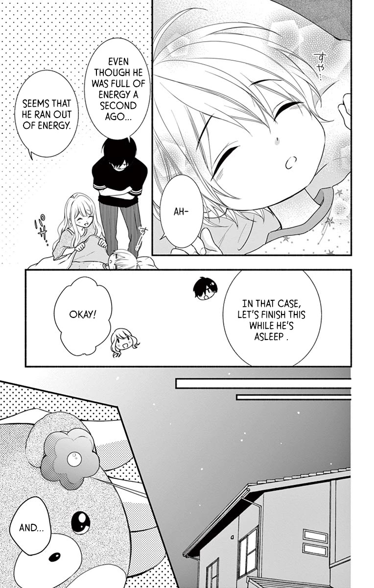 Honey come honey Chapter 15 page 21 - Chapter 15