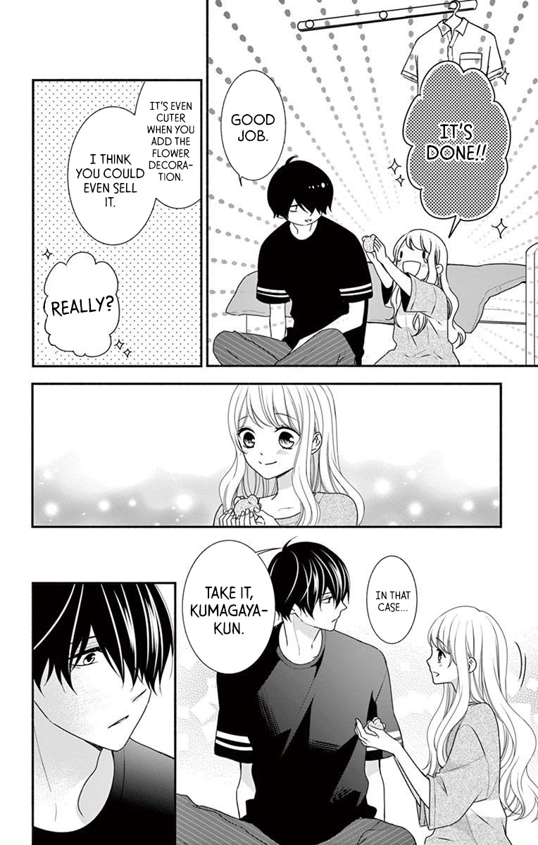 Honey come honey Chapter 15 page 22 - Chapter 15