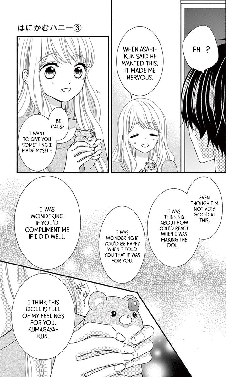 Honey come honey Chapter 15 page 23 - Chapter 15
