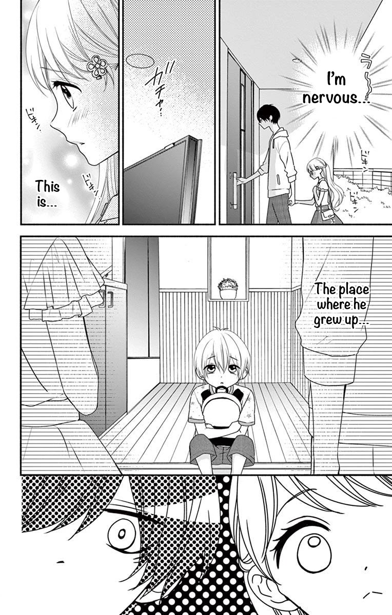 Honey come honey Chapter 15 page 4 - Chapter 15