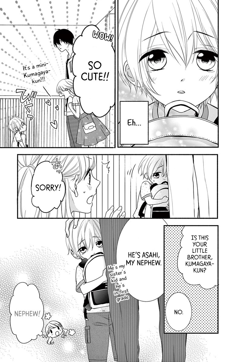 Honey come honey Chapter 15 page 5 - Chapter 15