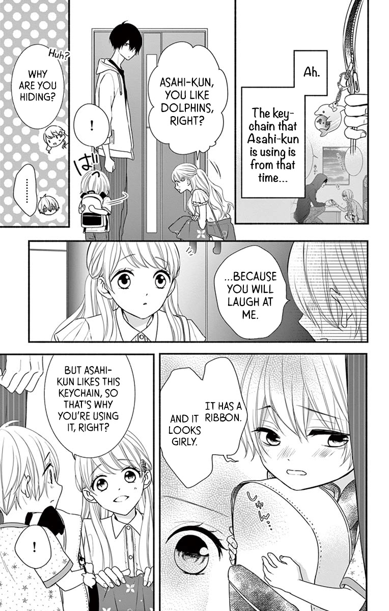 Honey come honey Chapter 15 page 7 - Chapter 15