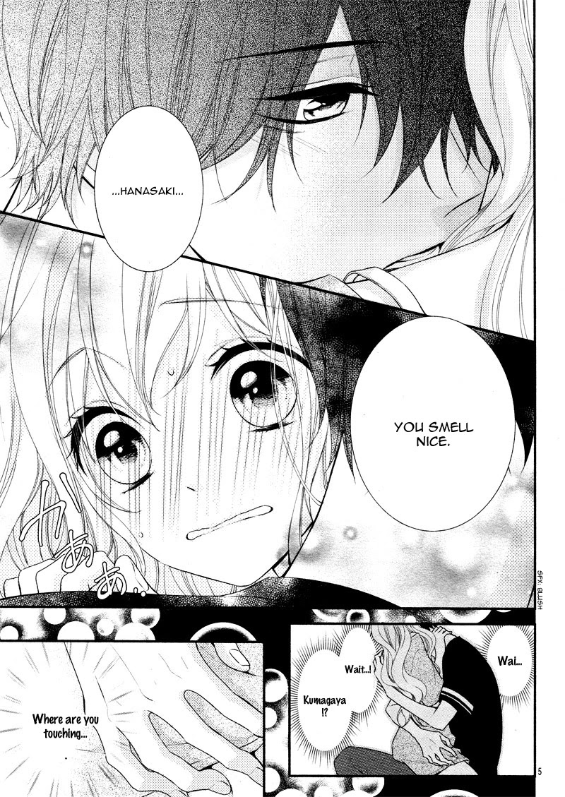 Honey come honey Chapter 16 page 10 - Chapter 16