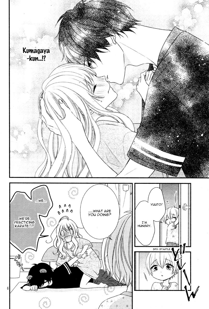 Honey come honey Chapter 16 page 11 - Chapter 16