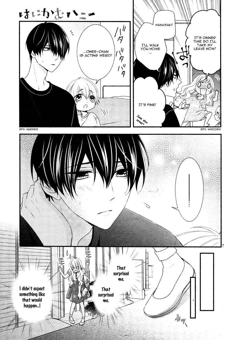Honey come honey Chapter 16 page 12 - Chapter 16