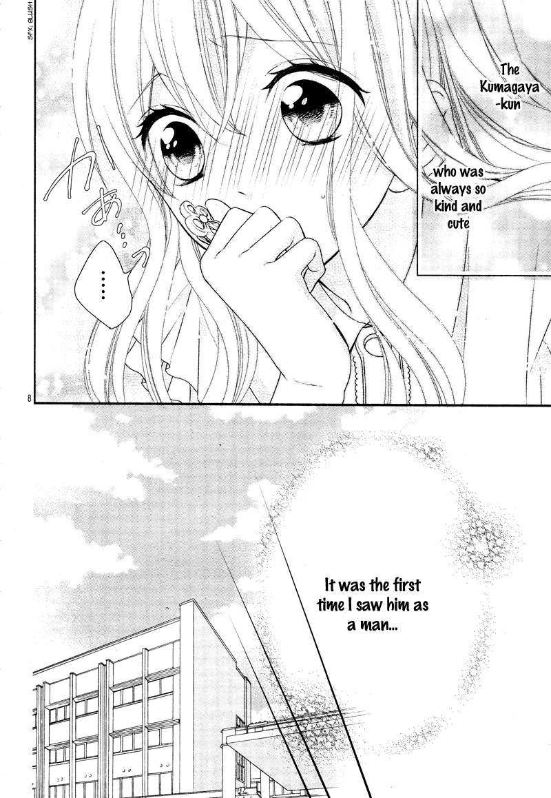 Honey come honey Chapter 16 page 13 - Chapter 16