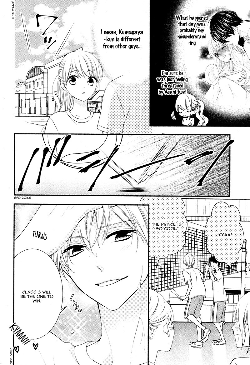 Honey come honey Chapter 16 page 15 - Chapter 16