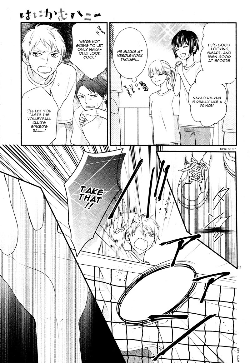 Honey come honey Chapter 16 page 16 - Chapter 16