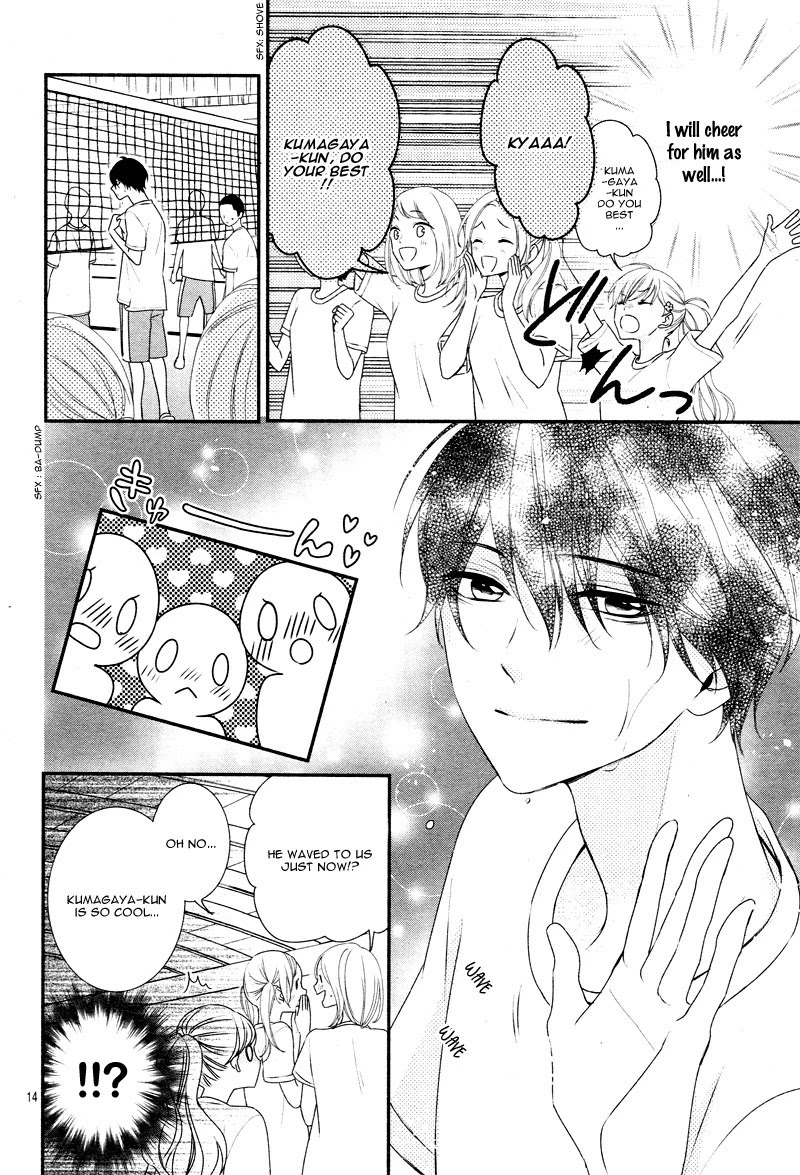 Honey come honey Chapter 16 page 19 - Chapter 16