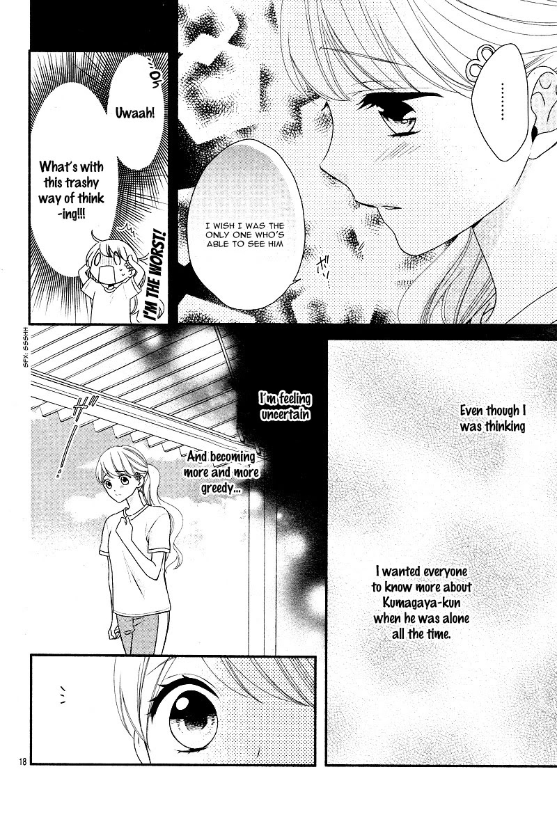 Honey come honey Chapter 16 page 23 - Chapter 16