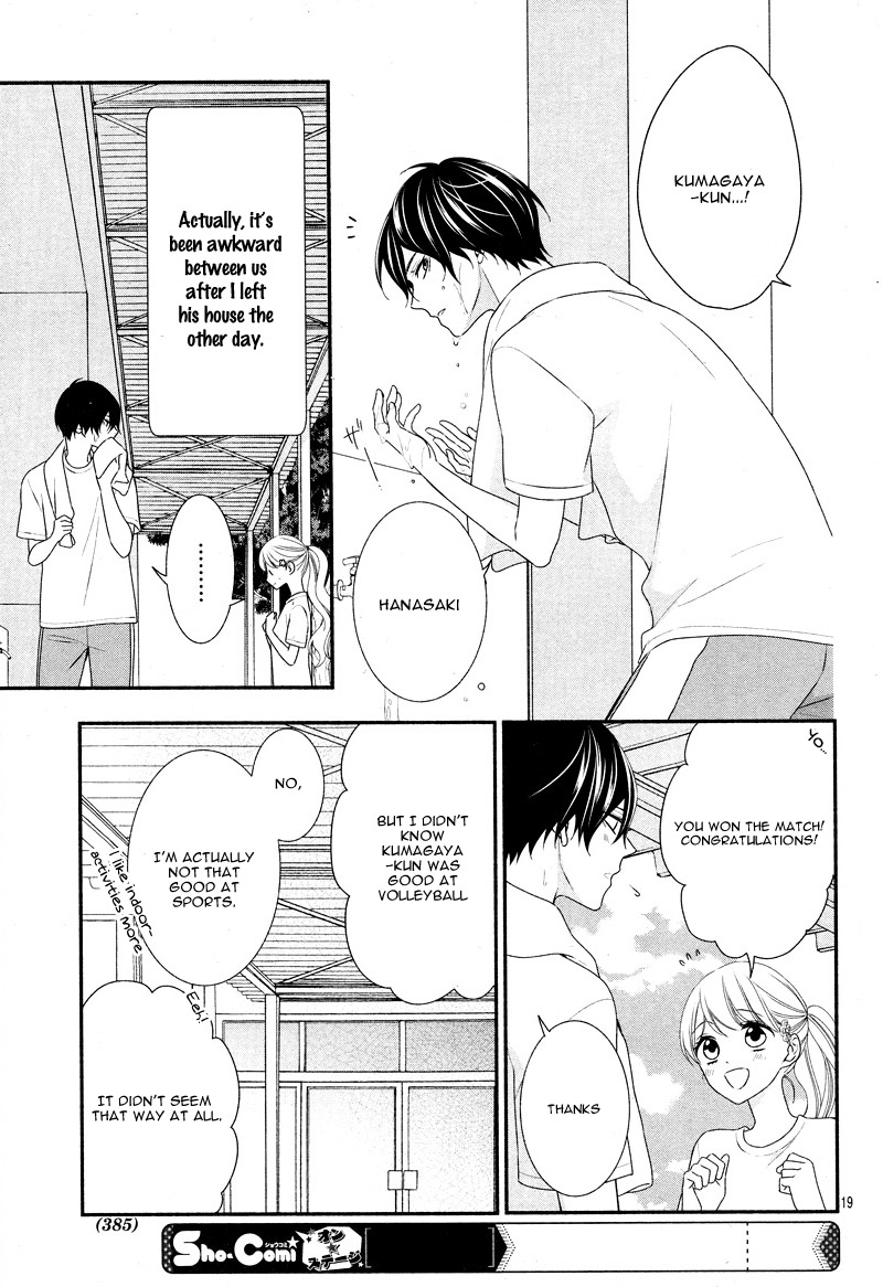 Honey come honey Chapter 16 page 24 - Chapter 16