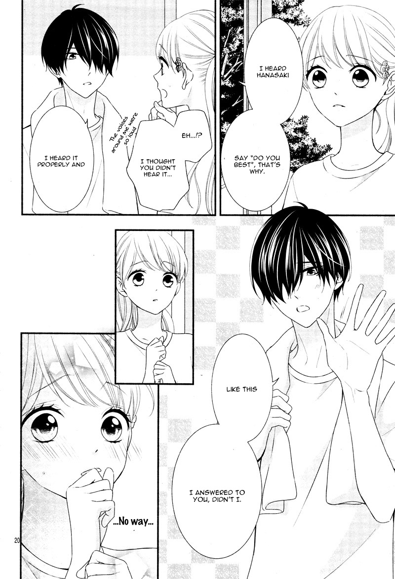 Honey come honey Chapter 16 page 25 - Chapter 16