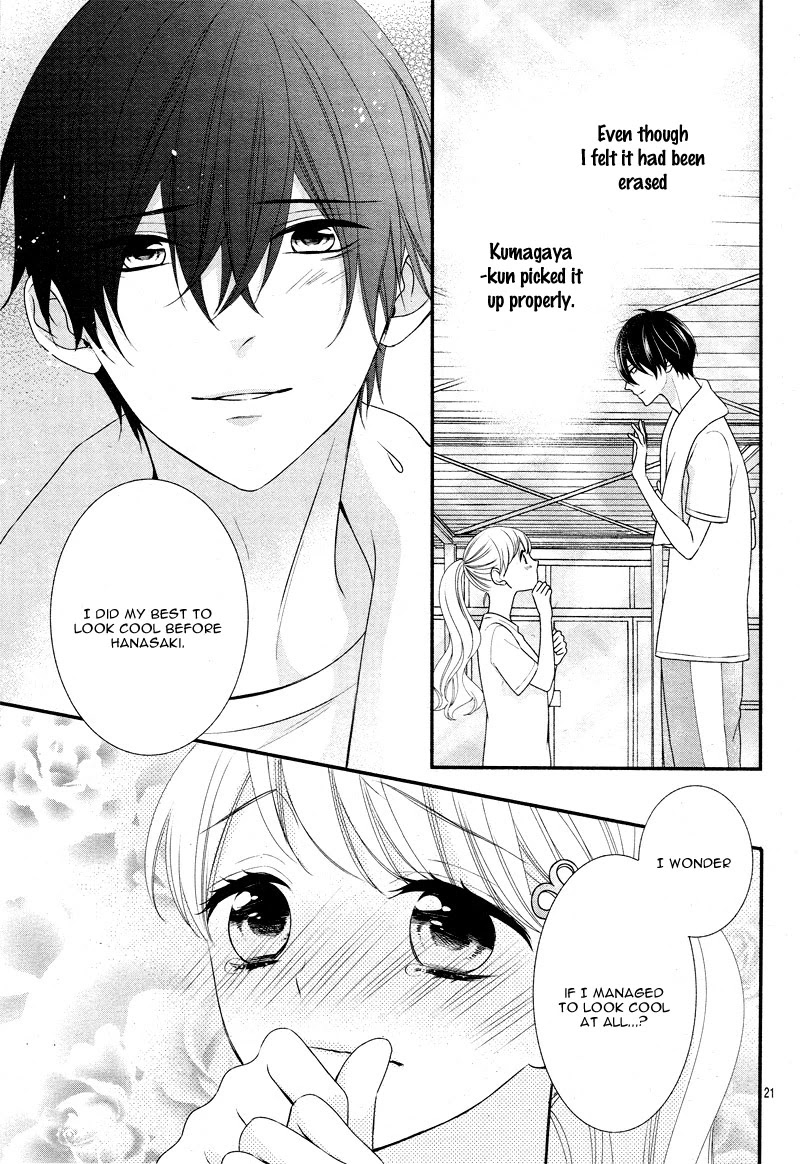 Honey come honey Chapter 16 page 26 - Chapter 16