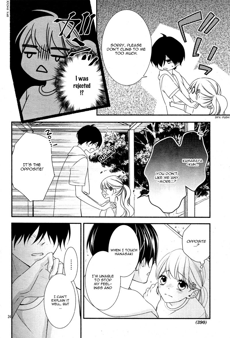 Honey come honey Chapter 16 page 29 - Chapter 16