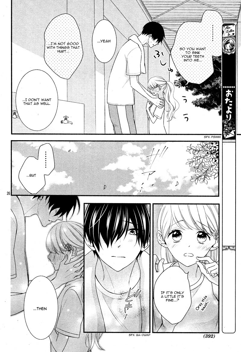 Honey come honey Chapter 16 page 31 - Chapter 16
