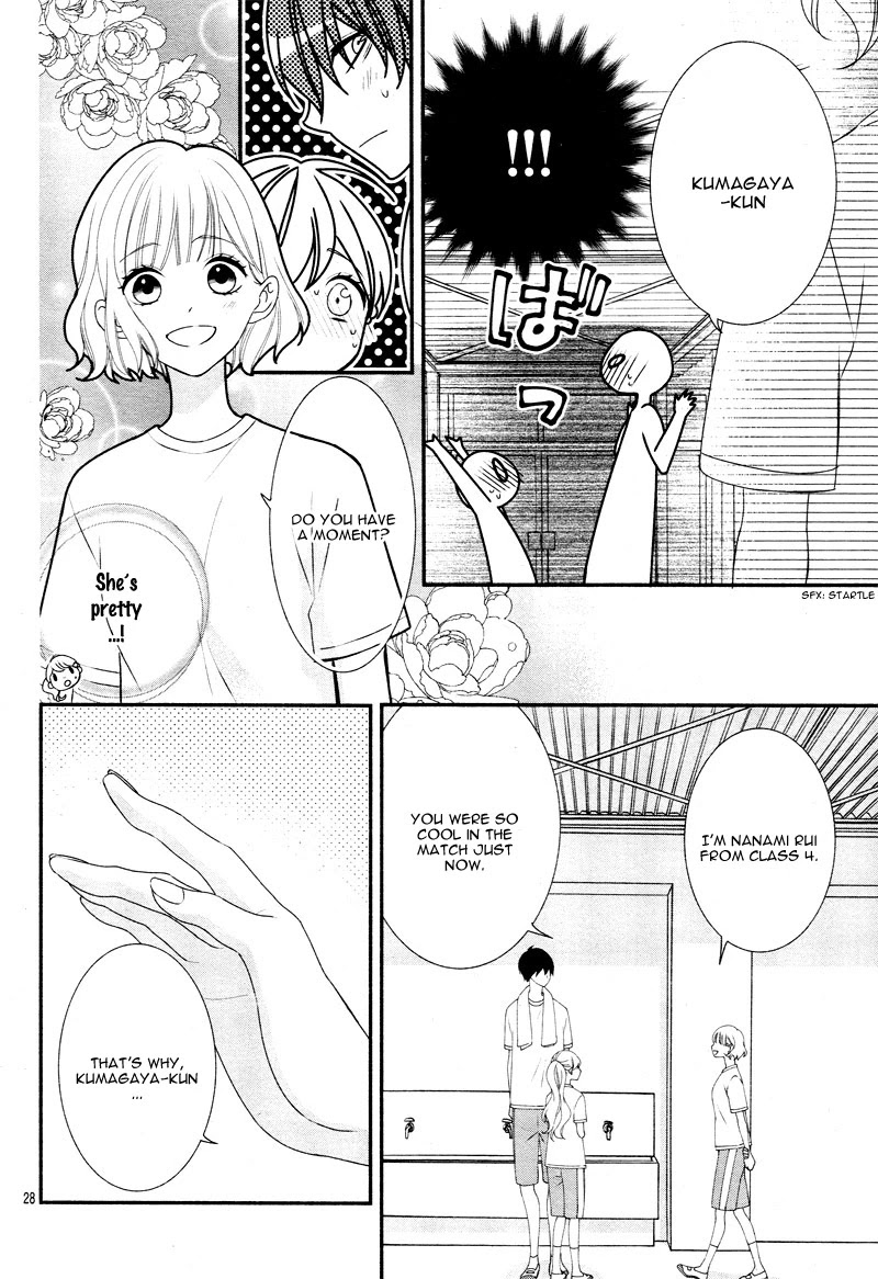 Honey come honey Chapter 16 page 33 - Chapter 16