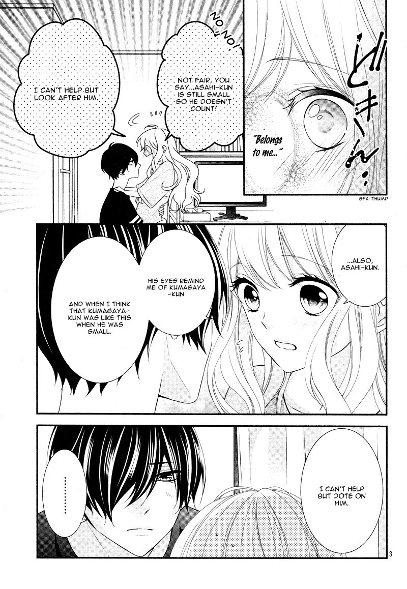 Honey come honey Chapter 16 page 8 - Chapter 16