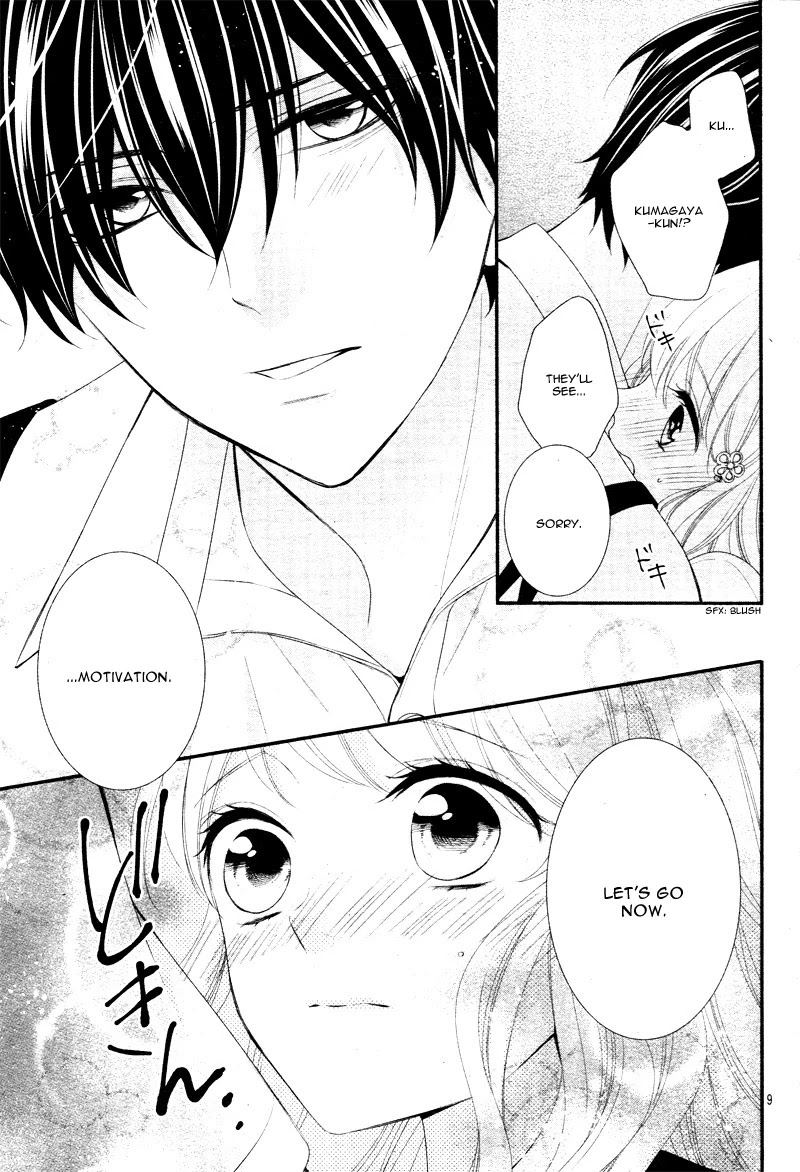 Honey come honey Chapter 17 page 14 - Chapter 17