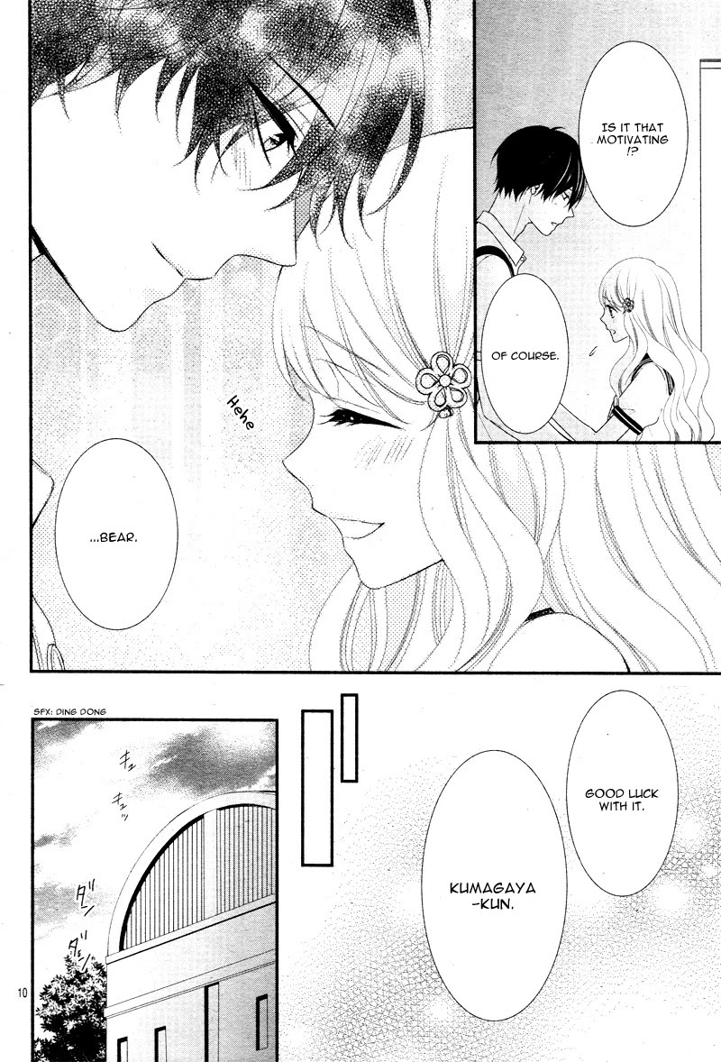 Honey come honey Chapter 17 page 15 - Chapter 17