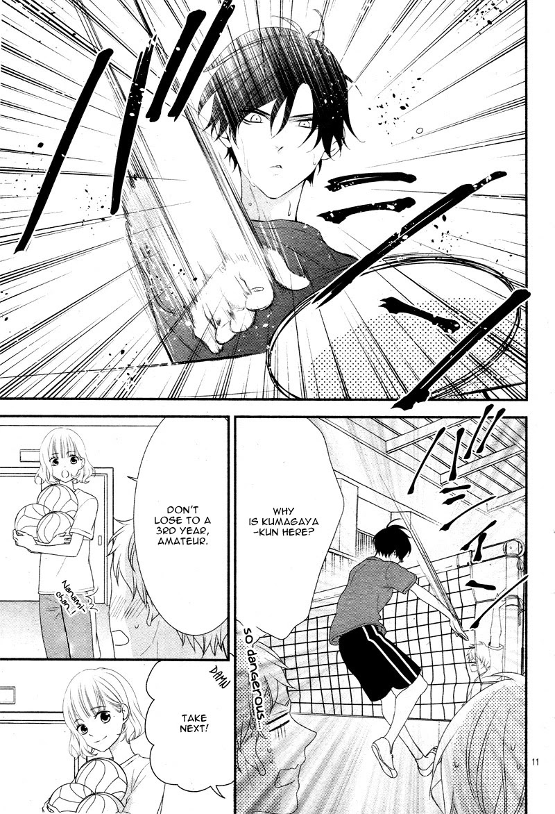 Honey come honey Chapter 17 page 16 - Chapter 17
