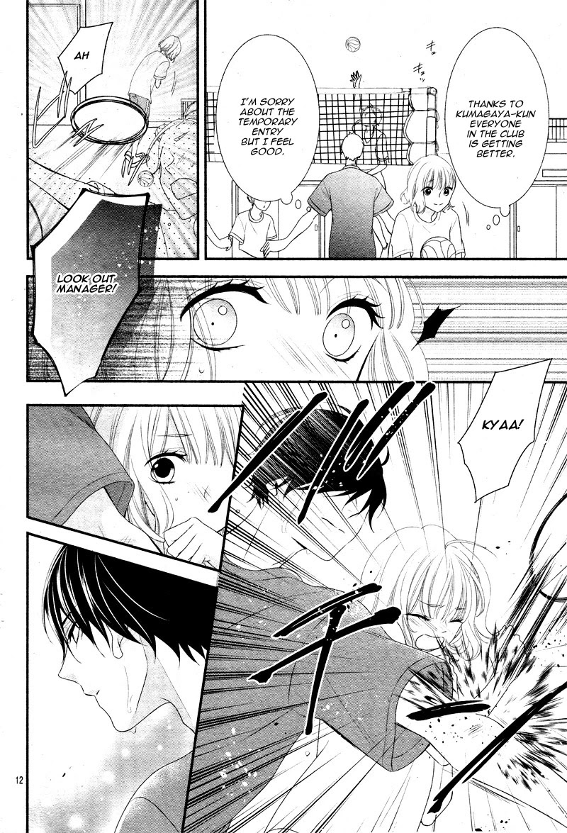 Honey come honey Chapter 17 page 17 - Chapter 17