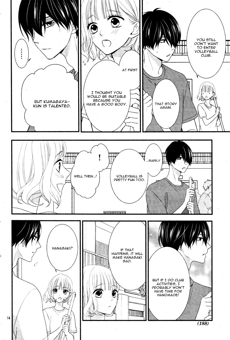 Honey come honey Chapter 17 page 19 - Chapter 17