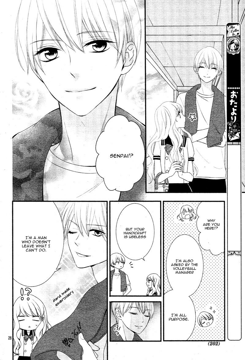 Honey come honey Chapter 17 page 33 - Chapter 17