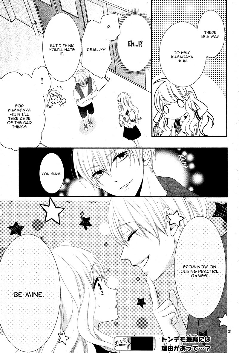 Honey come honey Chapter 17 page 36 - Chapter 17