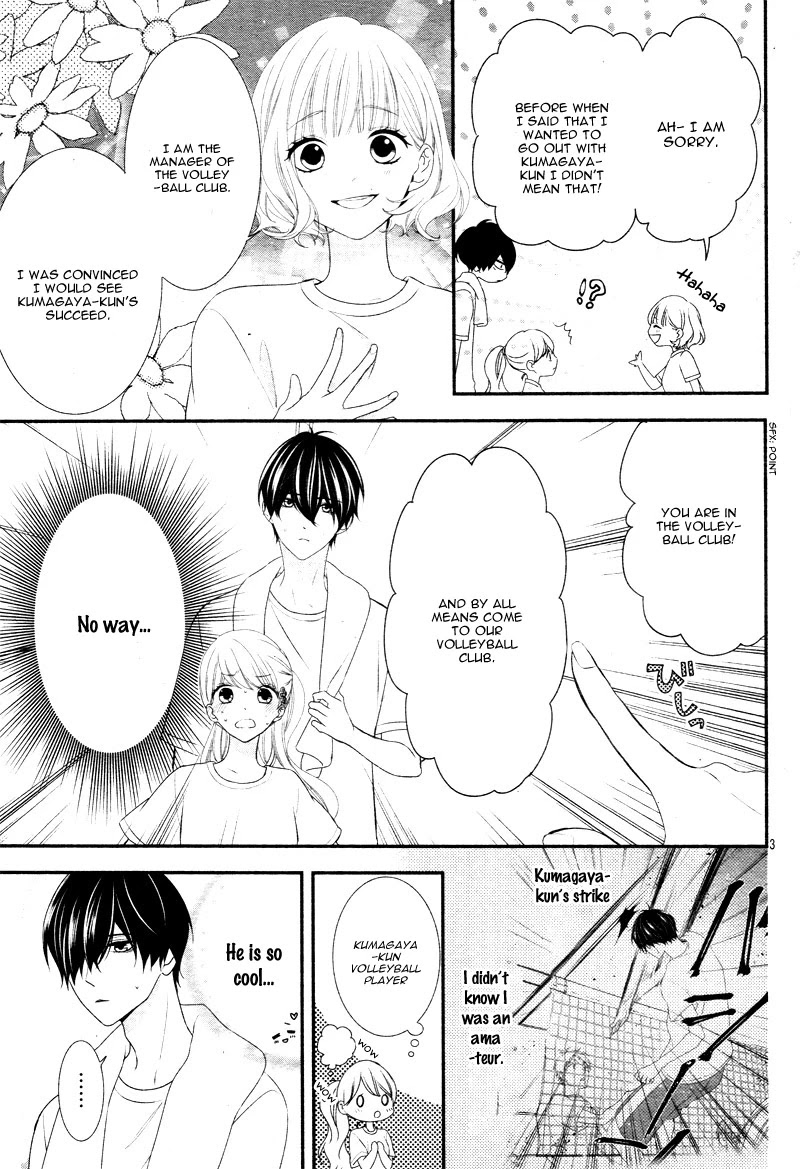 Honey come honey Chapter 17 page 8 - Chapter 17