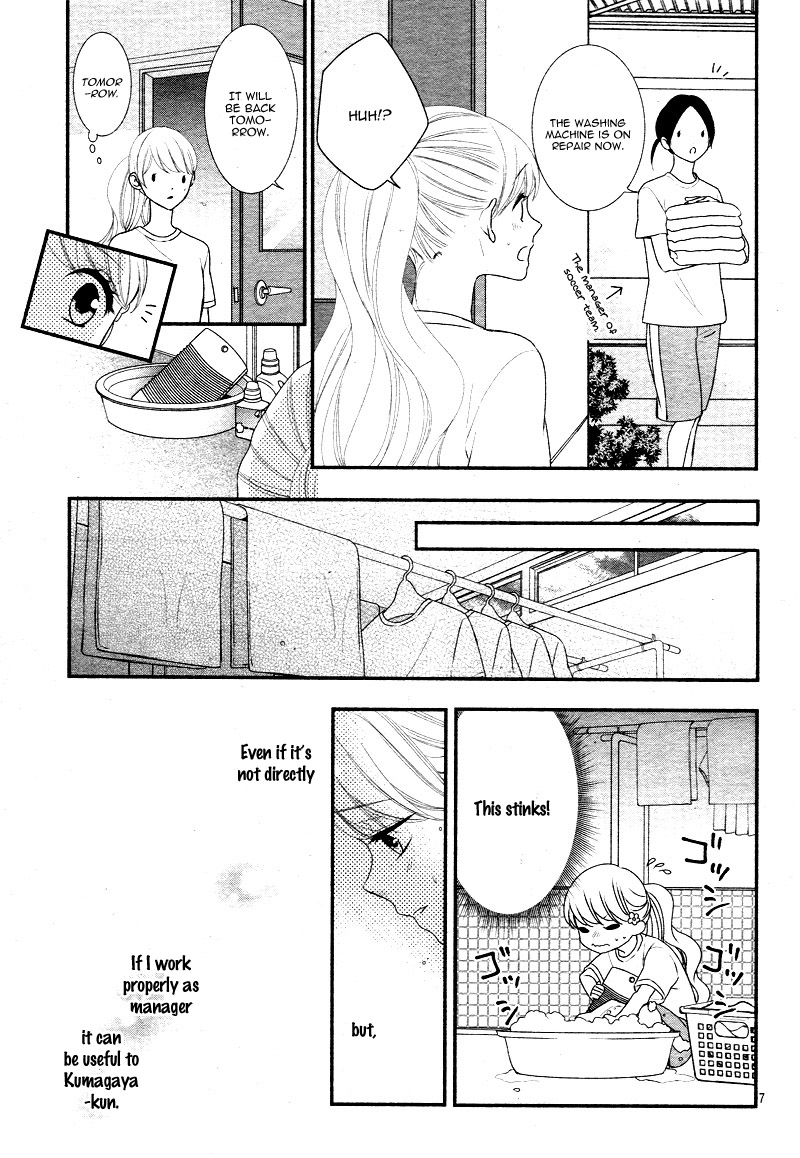 Honey come honey Chapter 18 page 10 - Chapter 18