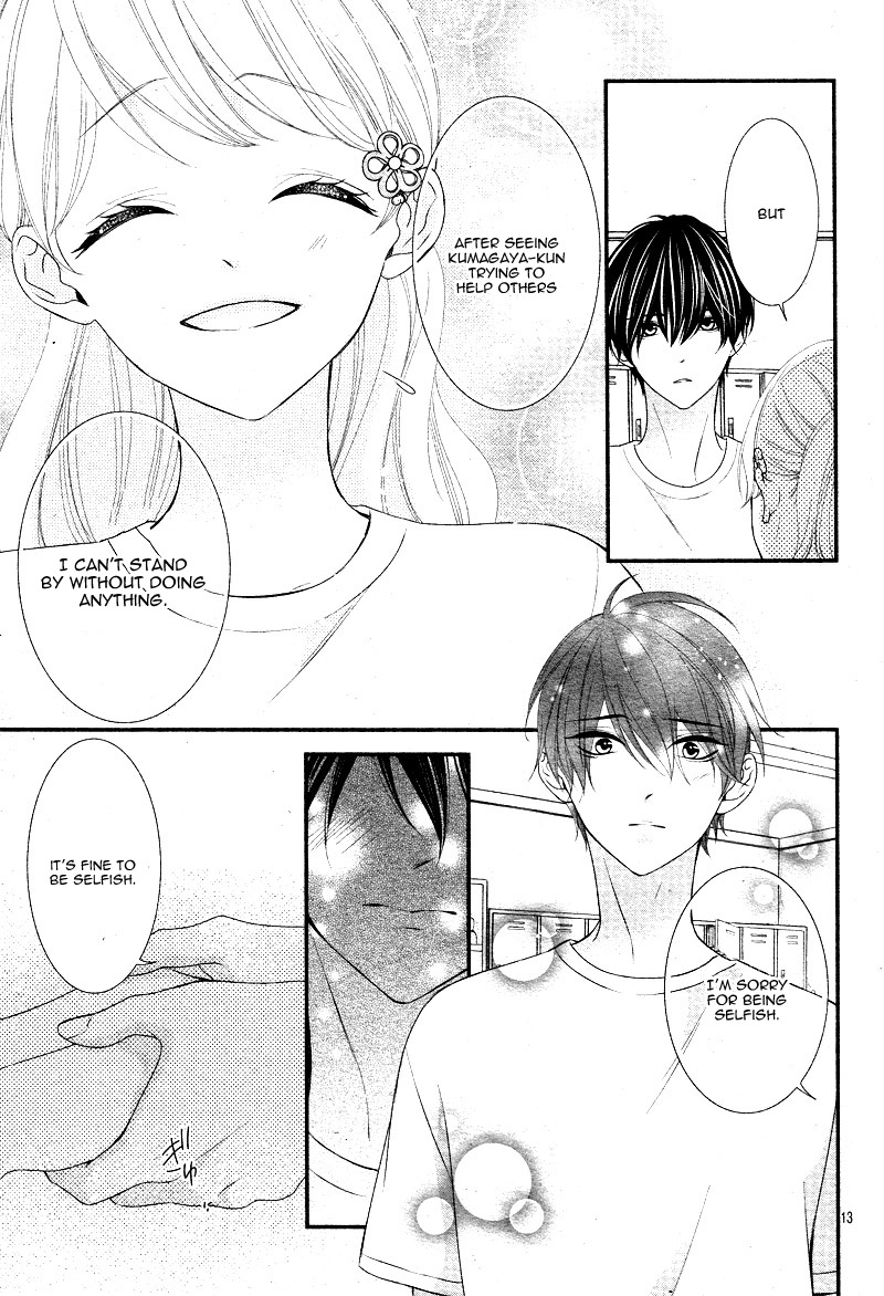 Honey come honey Chapter 18 page 16 - Chapter 18