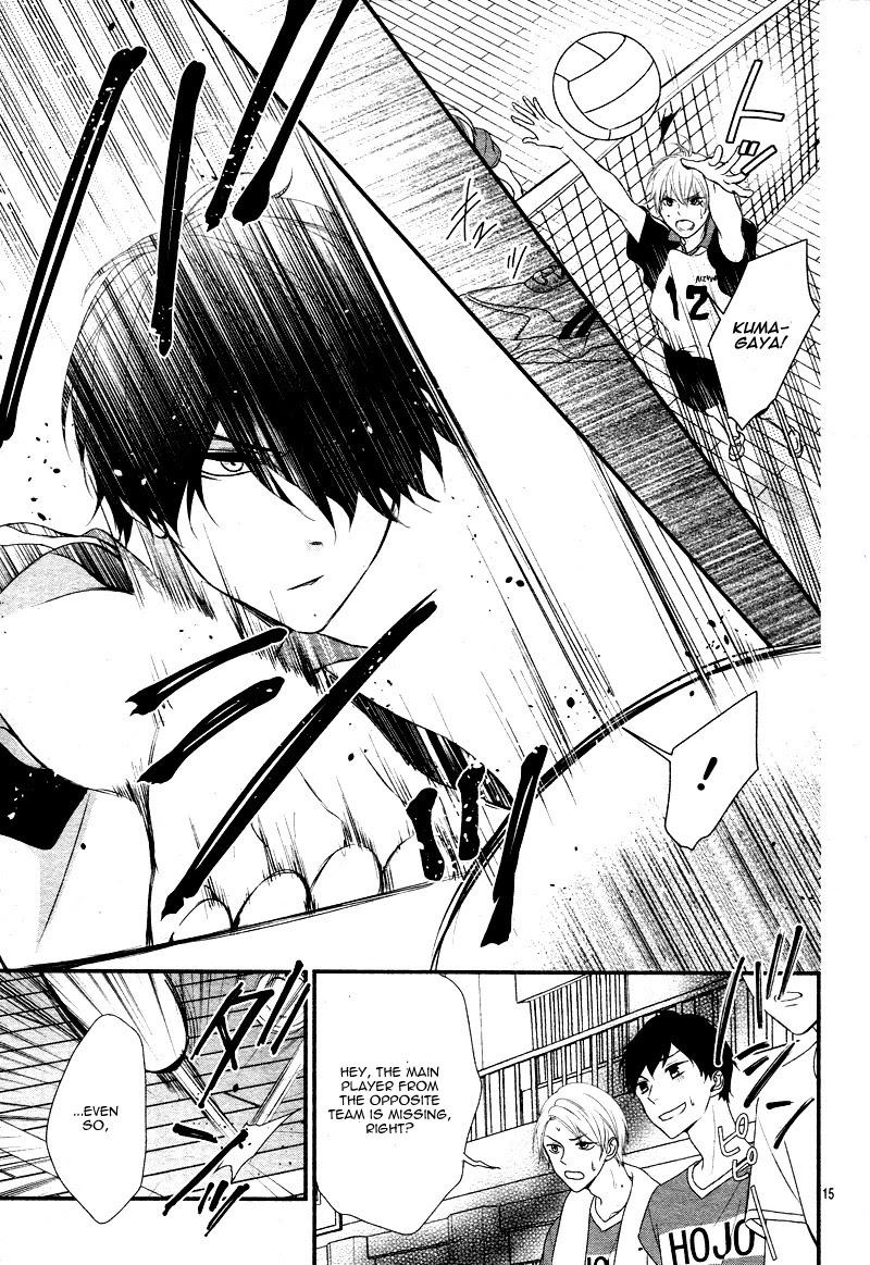 Honey come honey Chapter 18 page 18 - Chapter 18