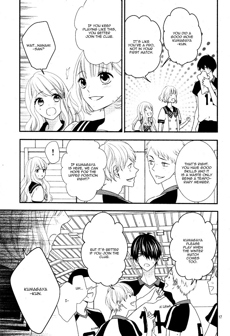 Honey come honey Chapter 18 page 20 - Chapter 18