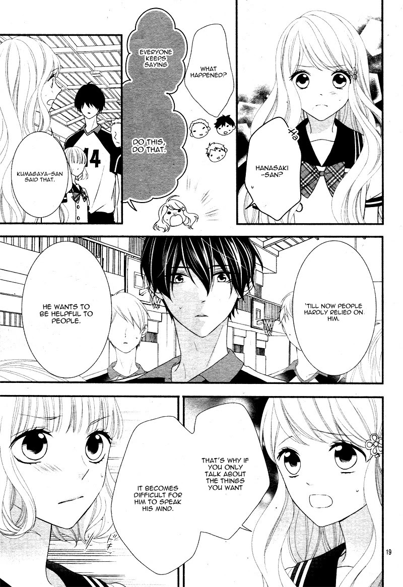Honey come honey Chapter 18 page 22 - Chapter 18