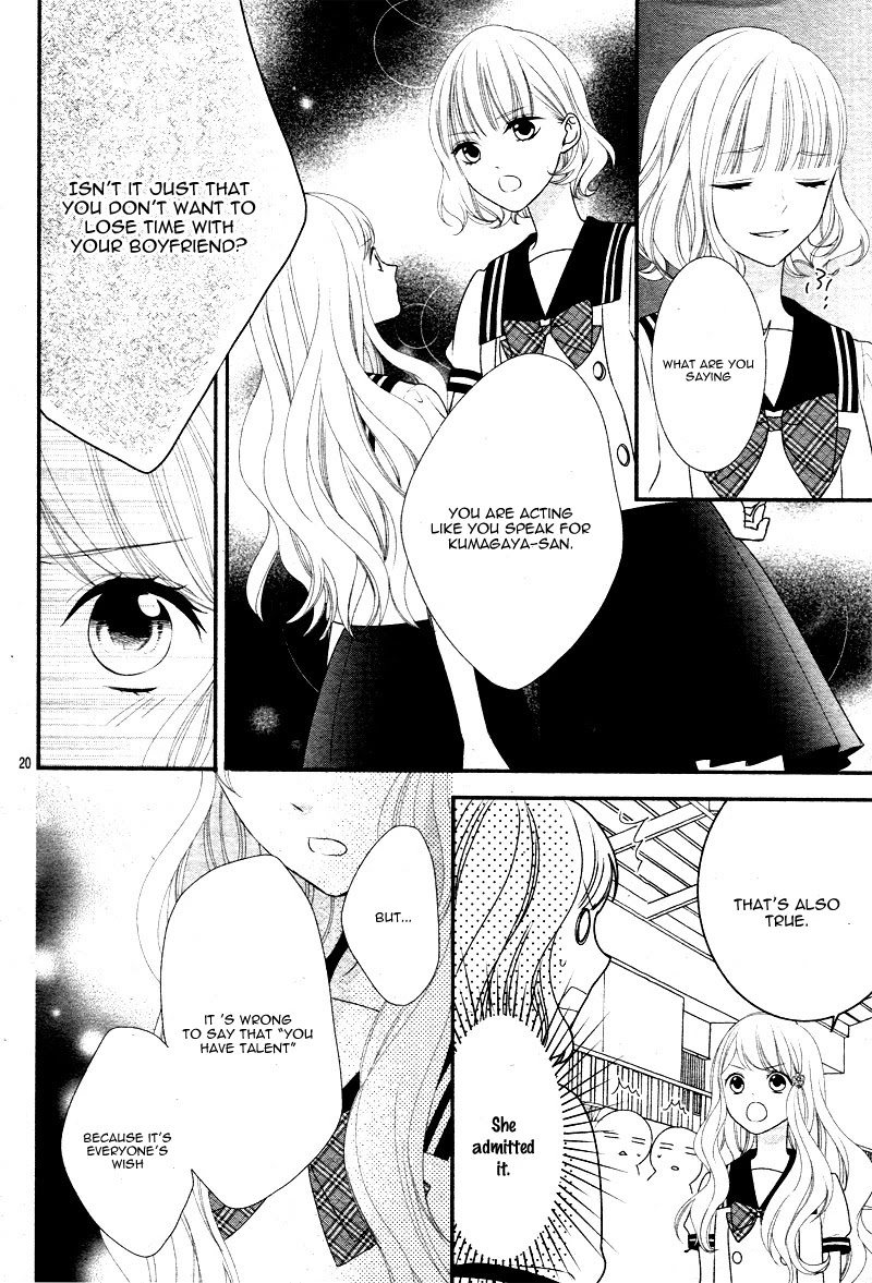 Honey come honey Chapter 18 page 23 - Chapter 18