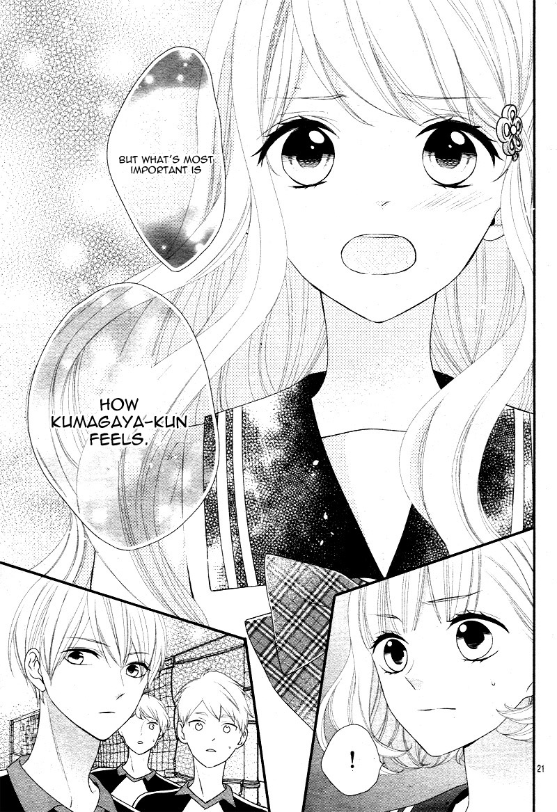 Honey come honey Chapter 18 page 24 - Chapter 18